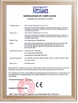 China Jinan Dwin Technology Co., Ltd zertifizierungen